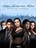 Kabhi Alvida Naa Kehna (Original Motion Picture Soundtrack)