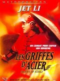 Affiche de Claws of steel - les griffes d'acier, film à voir en streaming sur Pygargue