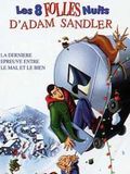 Affiche de Huit folles nuits d'Adam Sandler, film à voir en streaming sur Pygargue