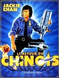 Affiche de Le Retour du Chinois, film à voir en streaming sur Pygargue
