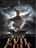 Affiche de Evil Cult, film à voir en streaming sur Pygargue