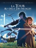 Affiche de La Tour au-delà des nuages, film à voir en streaming sur Pygargue
