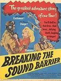Affiche de Le Mur du son, film à voir en streaming sur Pygargue