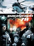 Affiche de Contagion, film à voir en streaming sur Pygargue