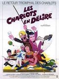 Affiche de Les Charlots en délire, film à voir en streaming sur Pygargue