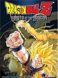 Affiche de Dragon Ball Z : L'Attaque du dragon, film à voir en streaming sur Pygargue