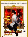 Affiche de Shaolin Girl, film à voir en streaming sur Pygargue