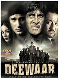 Affiche de Deewaar, film à voir en streaming sur Pygargue