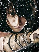 Affiche de Kamui, film à voir en streaming sur Pygargue
