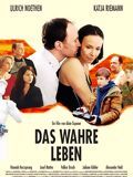 Affiche de Boum !, film à voir en streaming sur Pygargue