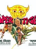 Affiche de Le Tigre de papier, film à voir en streaming sur Pygargue