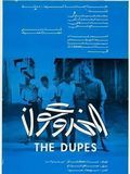 Affiche de Les Dupes, film à voir en streaming sur Pygargue