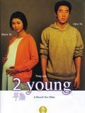 Affiche de 2 Young, film à voir en streaming sur Pygargue