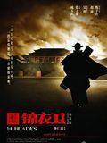 Affiche de La 14ème Lame, film à voir en streaming sur Pygargue