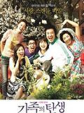 Affiche de Family Ties, film à voir en streaming sur Pygargue