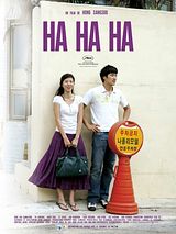 Affiche de HA HA HA, film à voir en streaming sur Pygargue