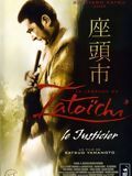 Affiche de La Légende de Zatoichi : Le justicier, film à voir en streaming sur Pygargue