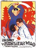 Affiche de Monsieur Wu, film à voir en streaming sur Pygargue