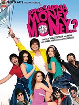 Apna Sapna Money Money (Original Motion Picture Soundtrack)