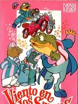 Affiche de Du vent dans les saules, film à voir en streaming sur Pygargue