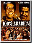 100% arabica (Bande originale du film)