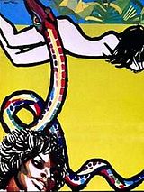 Il dio serpente (Original Motion Picture Soundtrack)