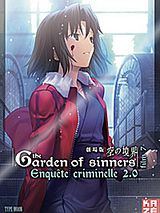 Affiche de The Garden of Sinners - Film 7 : Enquête criminelle 2.0, film à voir en streaming sur Pygargue