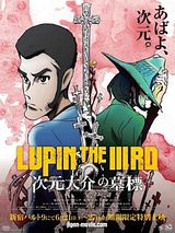 Affiche de Lupin The IIIrd: Jigen Daisuke No Bohyo, film à voir en streaming sur Pygargue