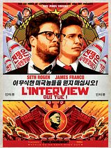 Affiche de L’ Interview qui tue !, film à voir en streaming sur Pygargue
