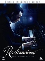 Affiche de Rachmaninov, film à voir en streaming sur Pygargue