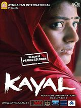 Affiche de Kayal, film à voir en streaming sur Pygargue