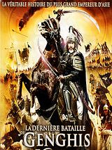 Affiche de La Dernière bataille de Gengis Khan, film à voir en streaming sur Pygargue