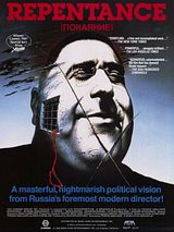 Affiche de Le repentir, film à voir en streaming sur Pygargue