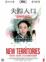 Affiche de New Territories, film à voir en streaming sur Pygargue