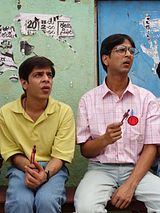 Affiche de Brahman Naman, film à voir en streaming sur Pygargue