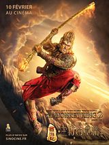 Affiche de Xi You Ji zhi Sun Wu Kong San Da Bai Gu Jing, film à voir en streaming sur Pygargue