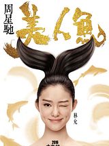 Affiche de The Mermaid, film à voir en streaming sur Pygargue