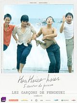 Affiche de Les Garçons de Fengkuei, film à voir en streaming sur Pygargue