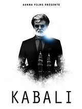 Kabali (Original Motion Picture Soundtrack)