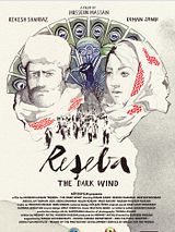 Affiche de Reseba, film à voir en streaming sur Pygargue