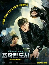Affiche de Fabricated City, film à voir en streaming sur Pygargue