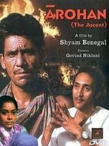Affiche de Arohan, film à voir en streaming sur Pygargue