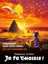 Affiche de Gekijōban Pocket Monster: Kimi ni Kimeta!, film à voir en streaming sur Pygargue
