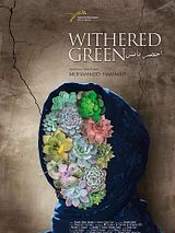 Affiche de Withered Green, film à voir en streaming sur Pygargue