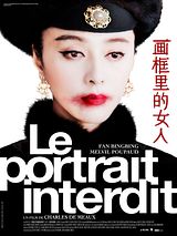 Affiche de Le Portrait interdit, film à voir en streaming sur Pygargue