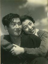 Affiche de Dans le bas-quartier de Yokocho, film à voir en streaming sur Pygargue