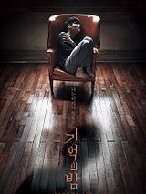 Affiche de Forgotten, film à voir en streaming sur Pygargue