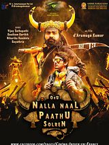 Affiche de Oru Nalla Naal Paathu Solren, film à voir en streaming sur Pygargue
