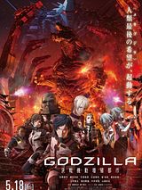 Affiche de Godzilla : The City Mechanized for Final Battle, film à voir en streaming sur Pygargue
