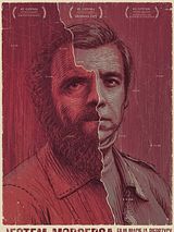Affiche de Jestem morderca, film à voir en streaming sur Pygargue